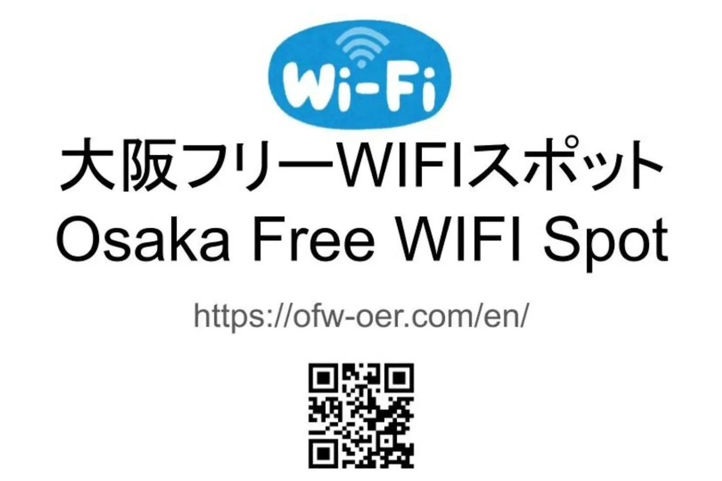 Matsuyamachi Building - Vacation Stay 17099 Osaka